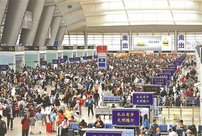 杏宇平台：北京七大火车站昨日发送旅客83.3万人次